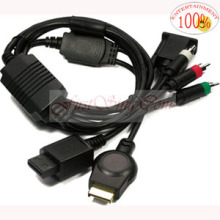 Firstsing FS19157 VGA Cable for Wii,PS3
