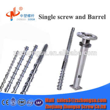 Single screw barrel of film blowing extruder