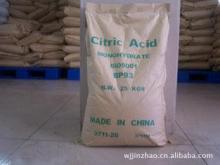 Citric Acid Monohydrate Food Additives Ingredients In Foods