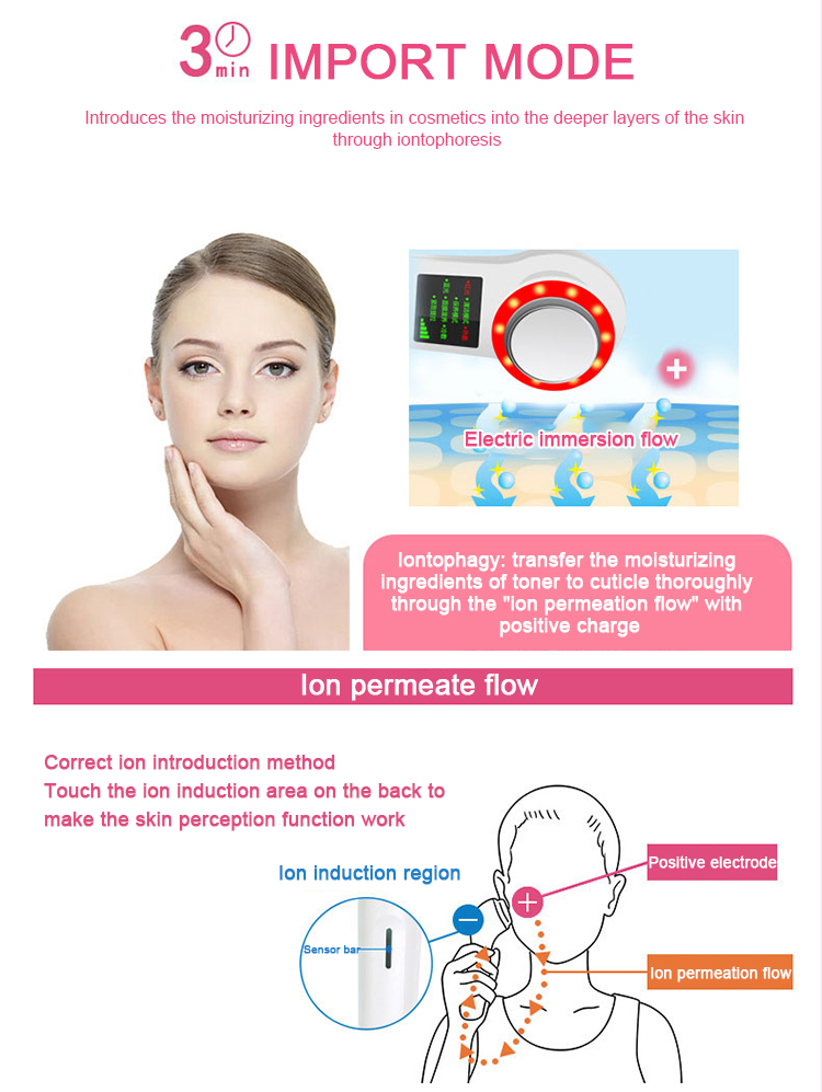 Facial multifunctional hot cold beauty cosmetic instrument