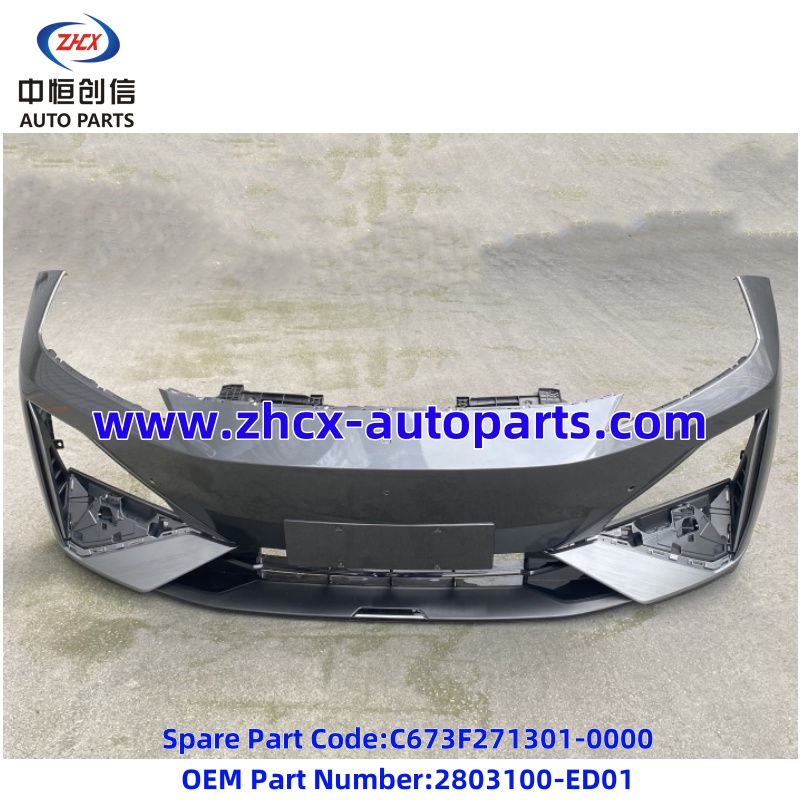 Пярэдні бампер зборка Front bumper assembly