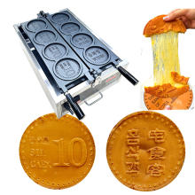 Stock Ready Cheese Gold Coin Waffle Maker