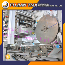 12 years experiences full servo big ear used diaper machine