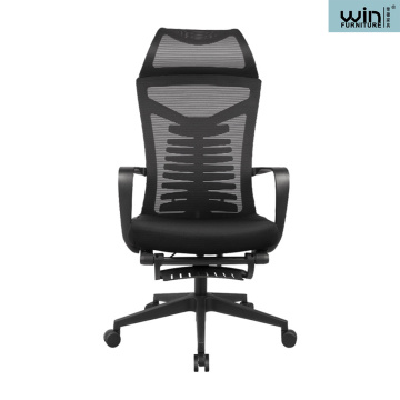 Aluminum Base Mesh Executive Office Chair