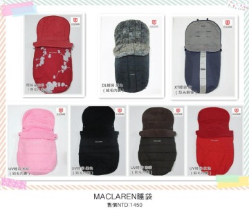 Baby-Plus Universal Foot Muff