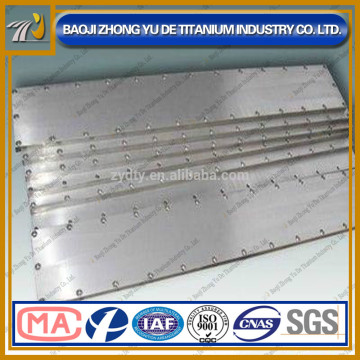 High purity titanium sputtering target sheet