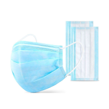 Disposable and protective face mask