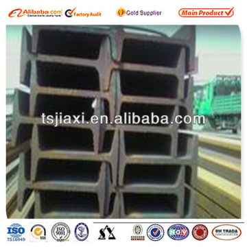 h-shape steel beam