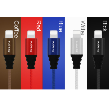 durable iphone lightning cable