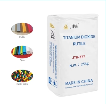 Chemical Material TiO2 Nanopowder on sale Titanium Dioxide