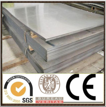 stainless steel coil sheet plate