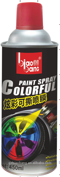 2015 top sale car paint,automotive paint dip your car450ml