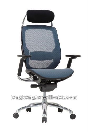 China Modern High Back Chair SK250