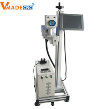 Flying Line Automatic Laser Marking Machine