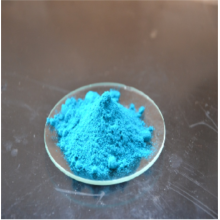 Copper Acetate Reagent Grade