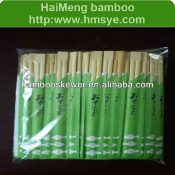 Best Bamboo Chopsticks