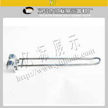 oval tube  saddle tubular display looped hook