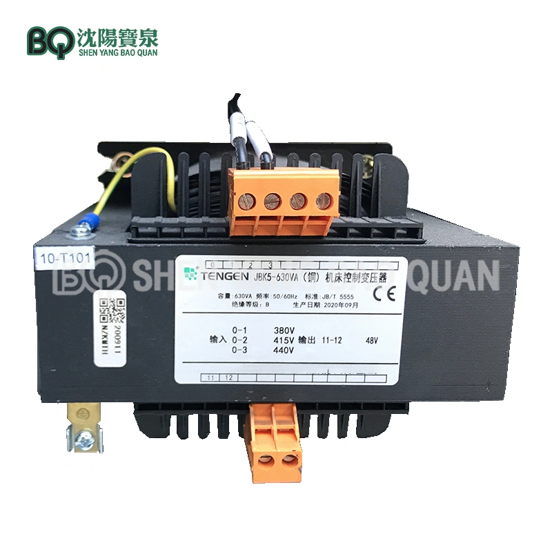 トランプ トランプ SPORTSTER TB-020SBバックステップキット（04〜13年