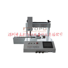 Automatic cotton wrapping machine