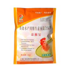 Eggs Multivitamin Supplement Premix For Hen Layers