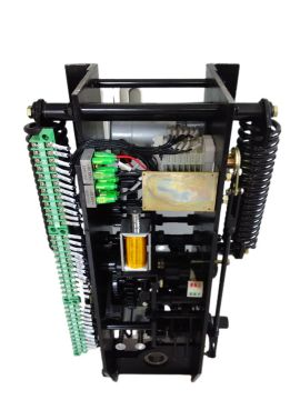 Latest innovations in circuit breaker technology