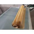 Factory Supply Brass Woven Wire Mesh