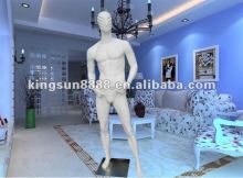 white cool stand fashion male full body manikins