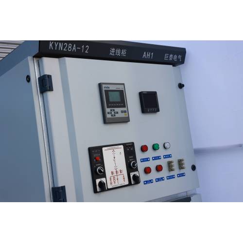 KYN28-12 Removable AC Metal-clad Switchgear
