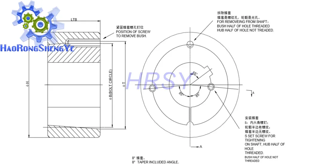 Standard Stock 5050 Gray Iron Steel Taper Bush