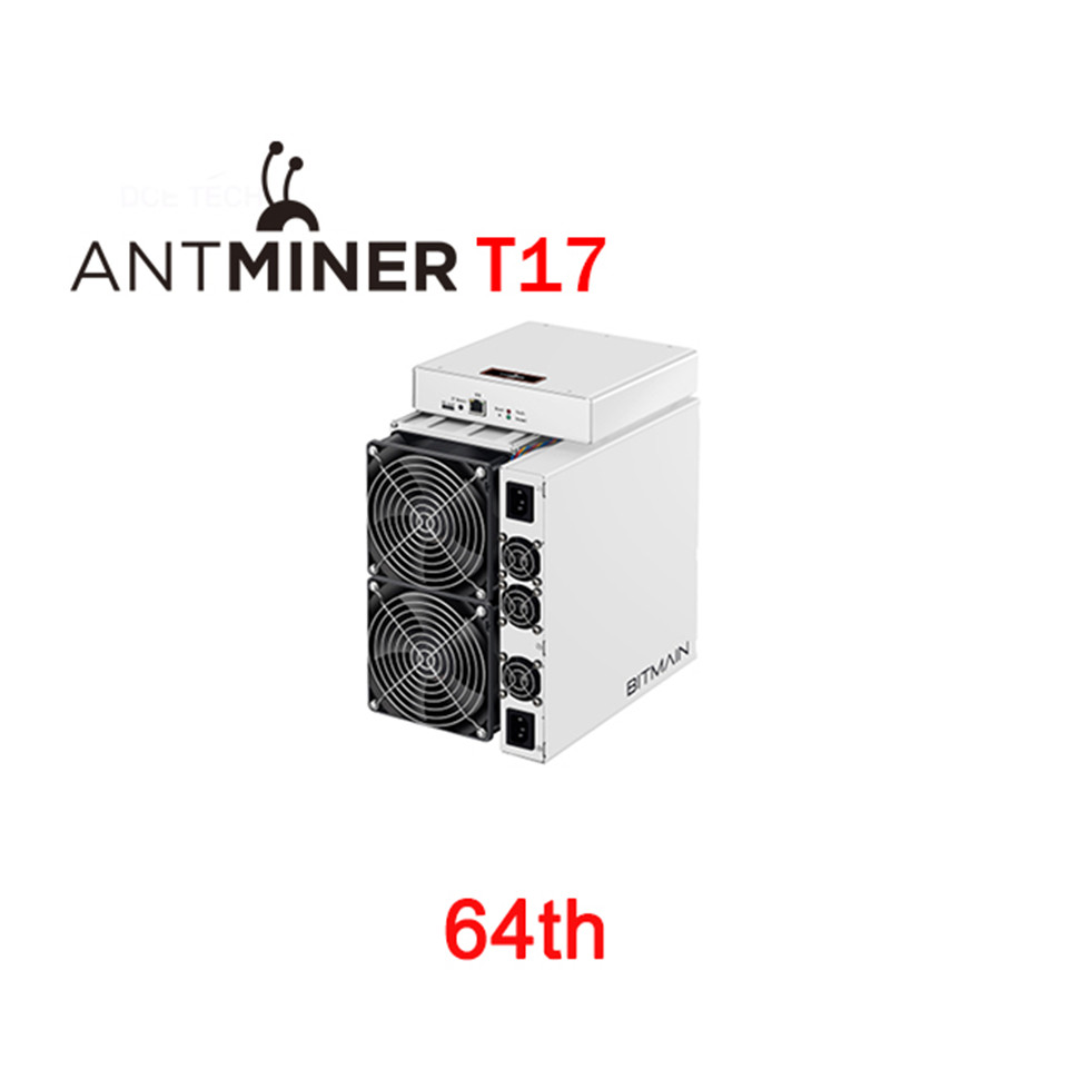 Bitmain Antminer Bitcoin Mining