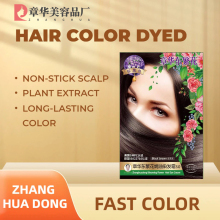 Milk Tea Brown Permanent Hair Color Cream Series