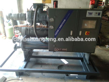 60HP Water cooled screw style chiller