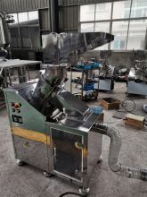 Herbal leaf coarse grinder milling tea crusher machine