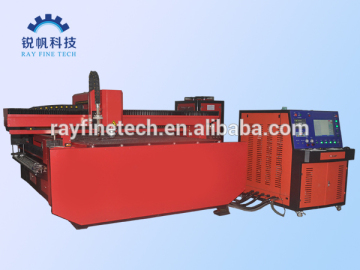 YAG&PLASMA CNC Cutting Machine RF-1530-YAG&PLASMA