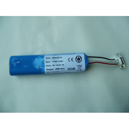 14.8V 2.6Ah smart laddningsbart li-polymer batteri med smbus