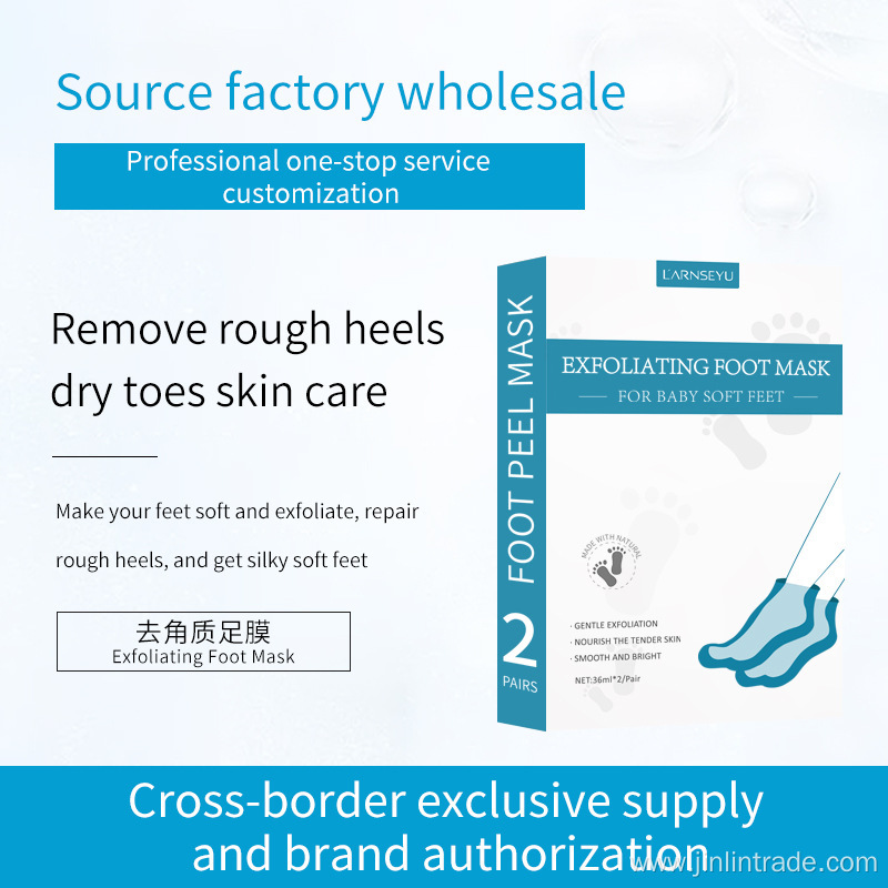 moisturising exfoliating foot peel mask