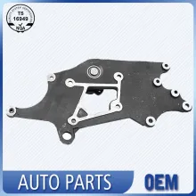 Fan Bracket Custom Diecast Model Auto Car Parts