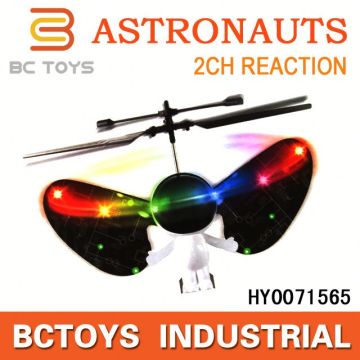 Alien Hand Sensor 2CH Reaction Astronauts plastic toy airplane propeller with Flash Light HY0071565