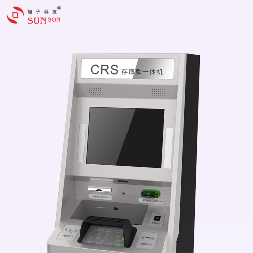 מכונת מיחזור מזומנים CRM עם תווית לבנה