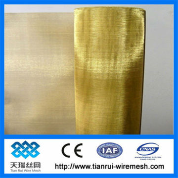 Low Price Brass Wire Mesh, Brass Nets(supplier)