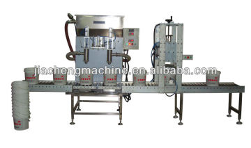 GFE 20L paint pail weighing filling machine