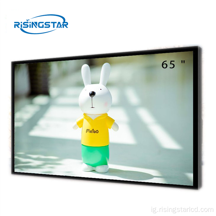 Nnukwu nchapụta LCD gosipụtara maka nkwụsị bọs