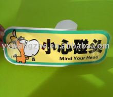 sticky-back laminating pouch film