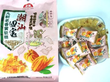 220g old dried orange peel soft jelly candy