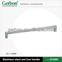 Stainless Steel or Iron recessed pull handle