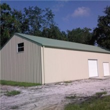 Vegitable Storage Plants