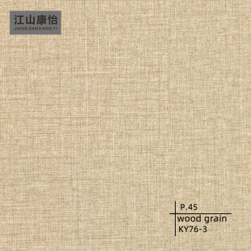 Wood grain PVC wall protection board film