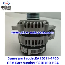 Alternator for changan CS15