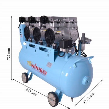 Electric new product portable oil free air compressor/quiet air compressor