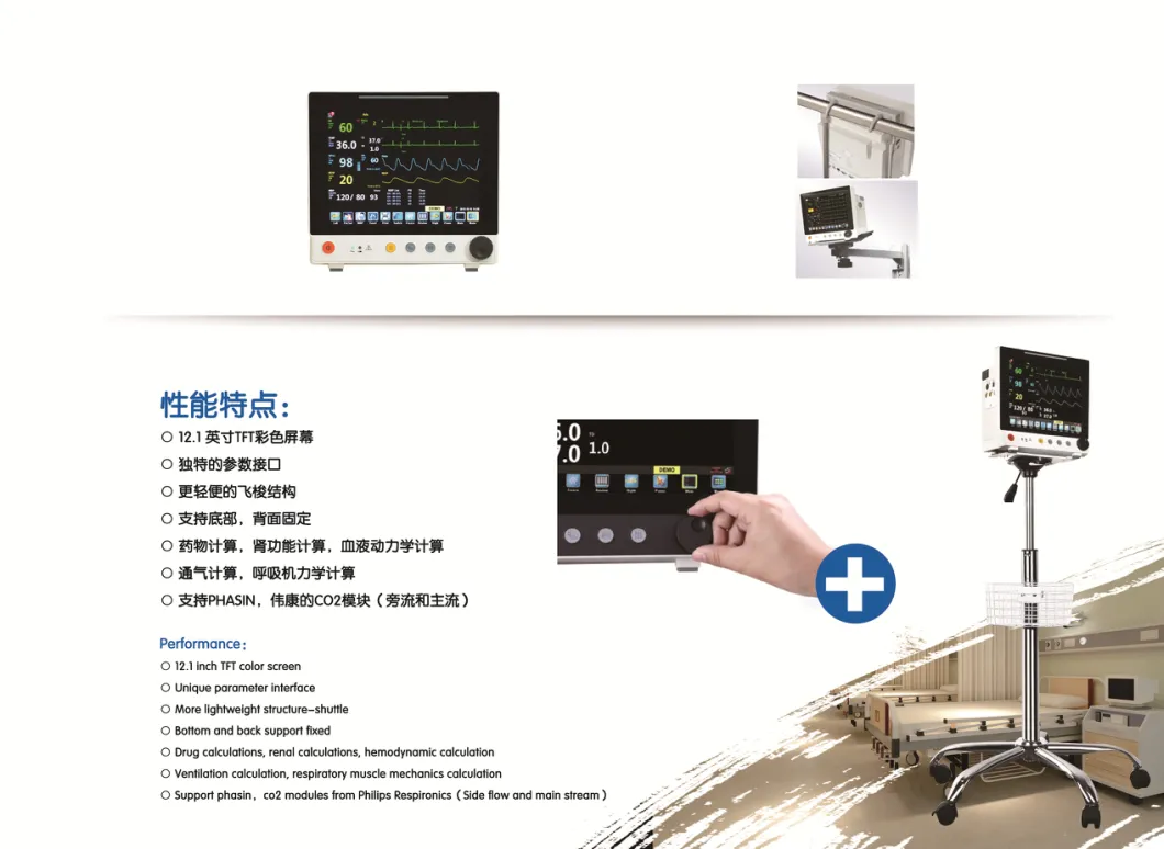 ICU Monitor 6 Parameters Patient Monitor Multi Parameter Patient